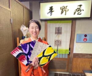 平野真里香さん