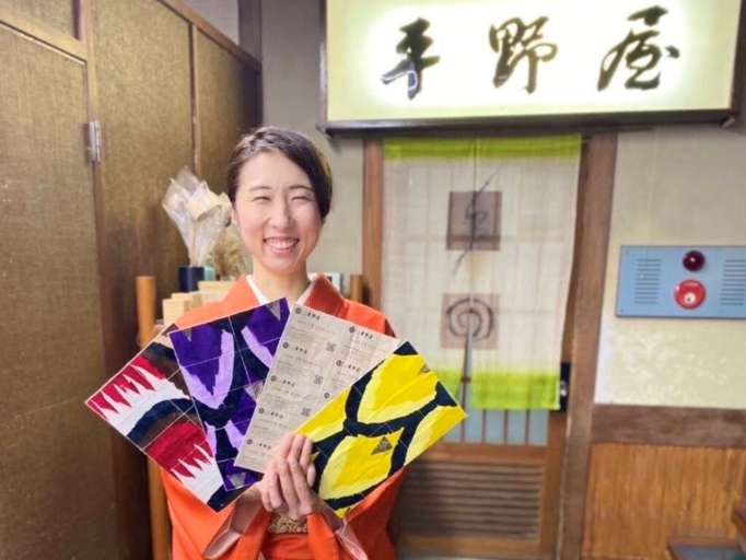 平野真里香さん