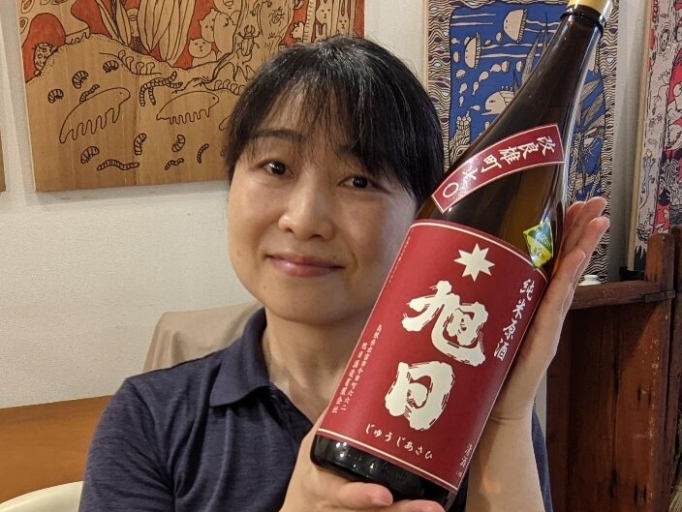 寺田栄里子さん