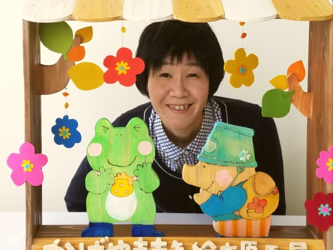 かげやままきさん