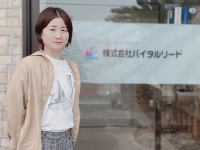 山本典子さん