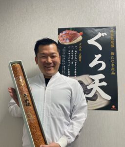 長岡誠一郎さん