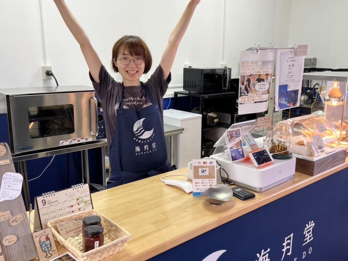 小山亜理沙さん