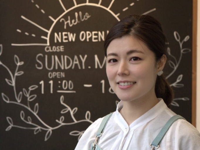曽田千裕さん