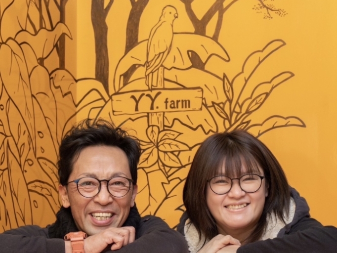 井上優さん