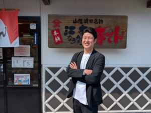 江木功平さん