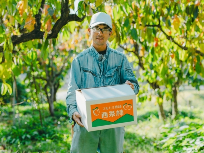 上山根有史さん