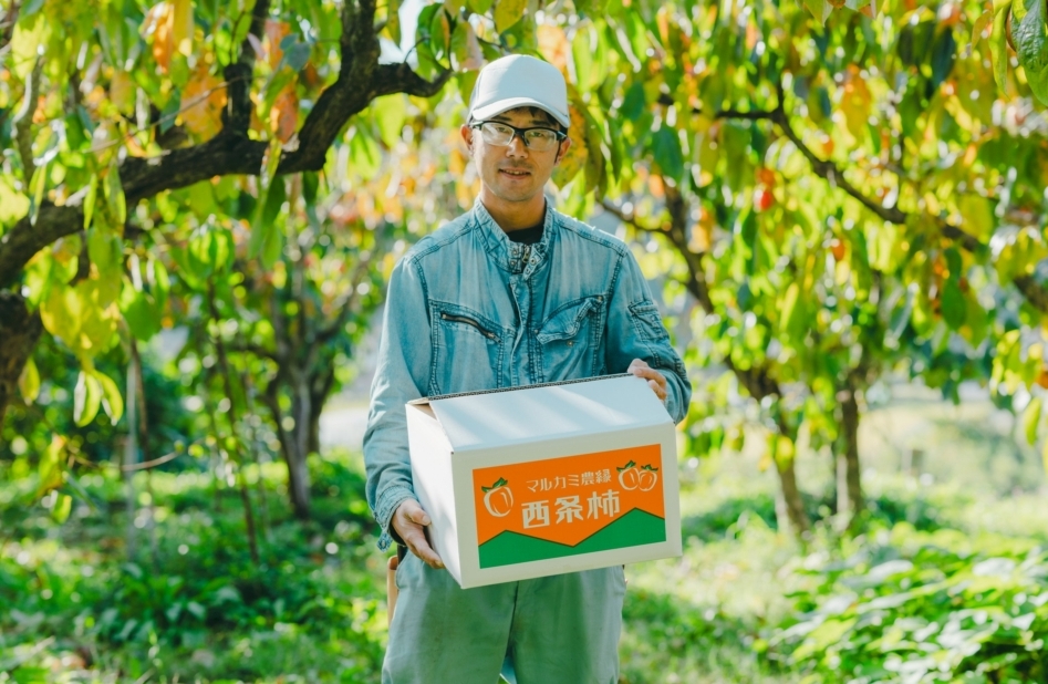 上山根有史さん