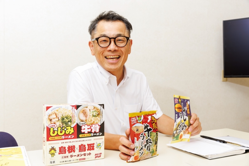 長谷川雅生さん