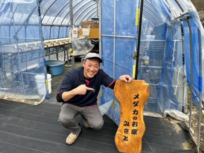 井上達也さん