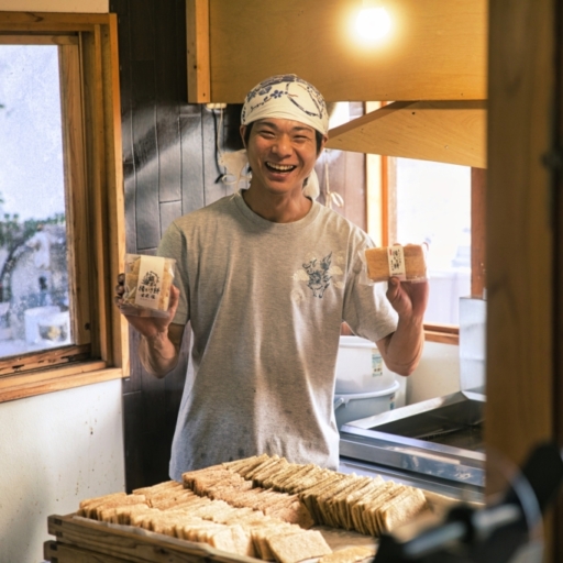 河野成祥さん