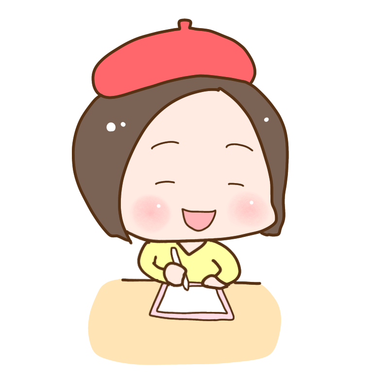 塩毛エリカさん